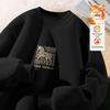 Men's Year of the Horse Red Coral Fleece Hoodie with Velvet Lining - Loose Fit, Pure Cotton, Round Neck