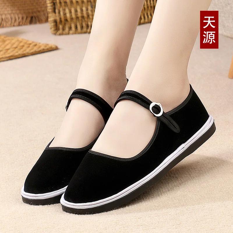 

Модная женская повседневная спортивная обувь Удобная, дышащая, легкая, износостойкая Обувь для ленивых, обувь на плоской подошве 2025 34 чёрный