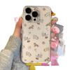 Full Screen Graffiti Pony Applies To Apple 17Promax Mobile Phone Case iPhone16 Transparent 15 Cute 14 Space Case