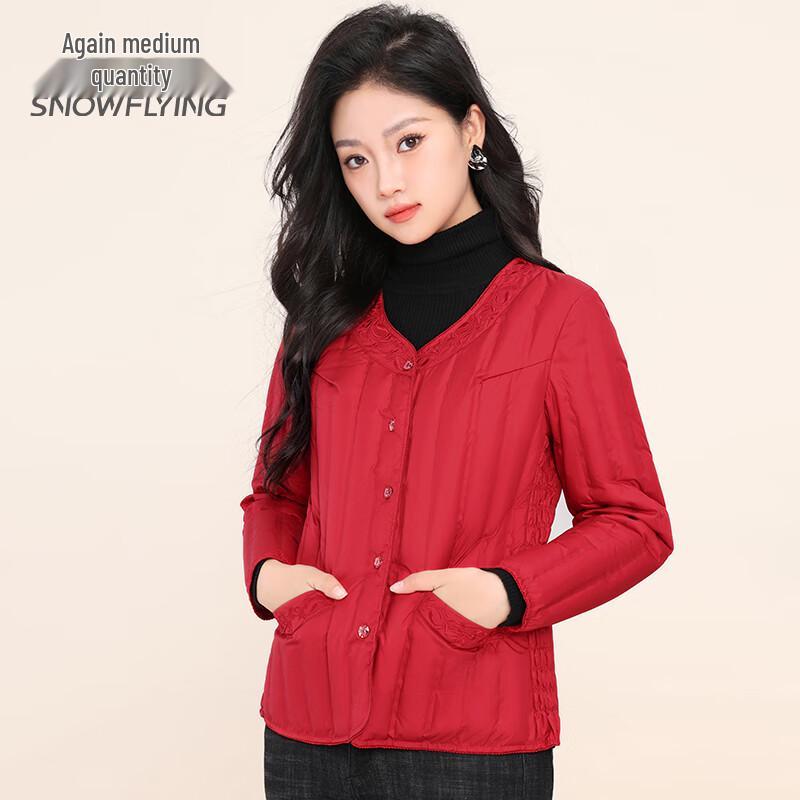 Xuezhongfei Women's Lightweight V-Neck Down Jacket