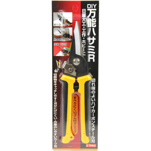 E-Value DIY All-Purpose Scissors R, Width 45 x Height 210 x Depth 15mm, High Carbon Steel SK-5 Blades