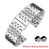 Gebogenes Ende Edelstahl-Uhrenarmband für Casio Tissot seiko Uhrenarmbänder 12 13 14 15 16 17 18 19 20 21 22mm Metallarmband