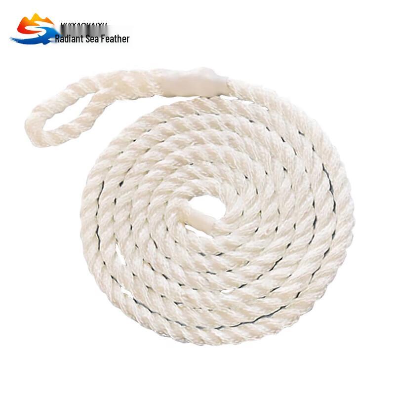 Marine Fender Rope