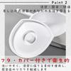 All Trust Insertion Toilet, Nursing Care, Nursing Care Bed, with Lid, Bedside Toilet, Potty