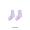 YEEHOO Kids' All-Season Odor-Control Mid-Calf Socks