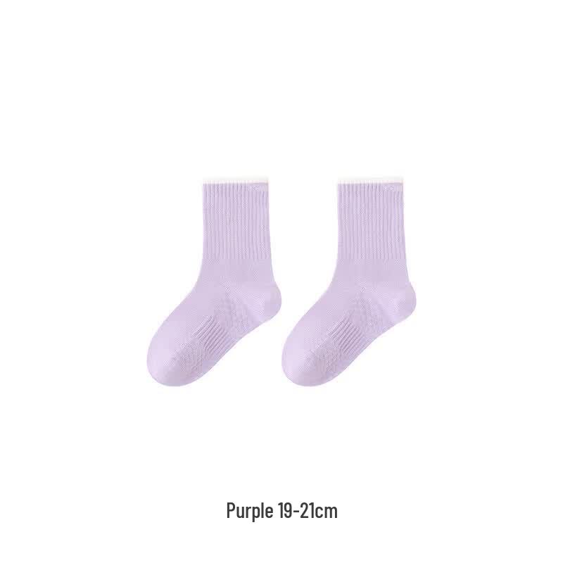 YEEHOO Kids' All-Season Odor-Control Mid-Calf Socks