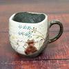 Kutani Yaki(ware) Coffee Mug Sunny Place