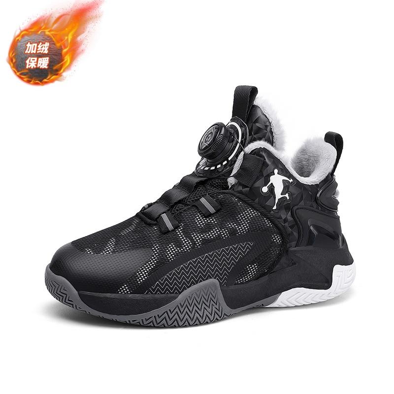 Boys' Velvet Basketball Shoes 2025 Autumn and Winter New Professional Student Training Children's Non-slip Sports Shoes Entity