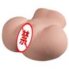 Masturbatore Maschile Natiche Yin Vagina Realistica Giocattolo Sessuale Erotico per Adulti