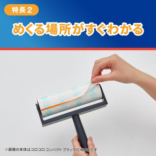 Nitoms Standard SC Roller Tape, Easy To Cut, Carpet-Friendly, 60 Rolls Per Pack (3 Rolls), 160mm Wide, Strong Adhesive, Anti-Mite, Anti-Pollen, CC0036