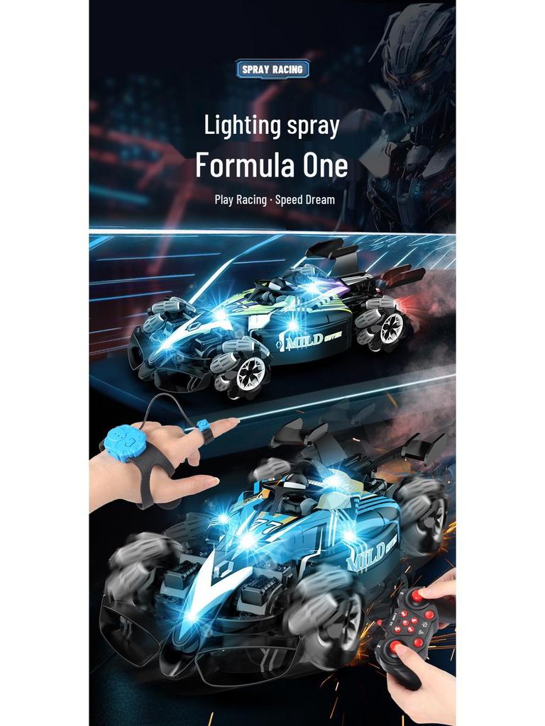 F1 Remote Control Car: Gesture Drift Stunt & Rechargeable Children's RC Toy