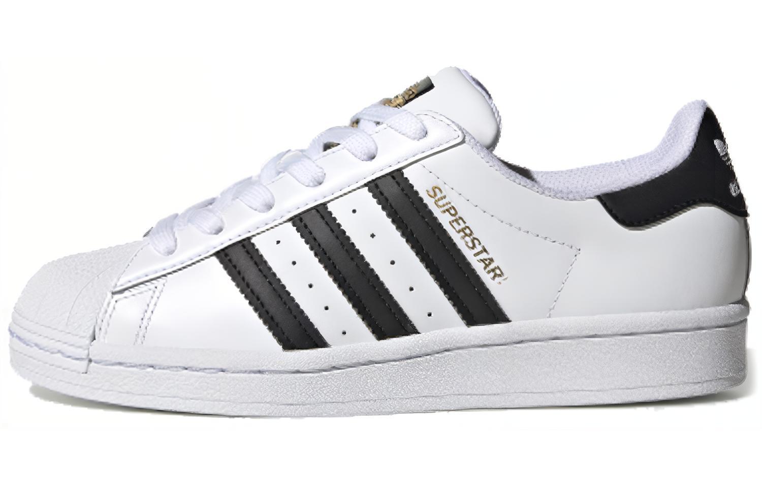 Adidas Superstar Cloud White Core Black Gold GS FU7712 40