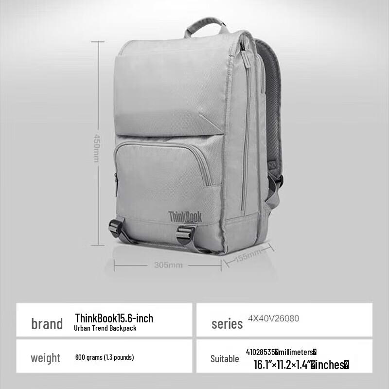 ThinkPlus Lenovo Laptop Backpack