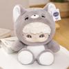 And Cozy Cute Long Plush Dolls With Rabbit Wolf Dinosaur And Panda Designs Animal