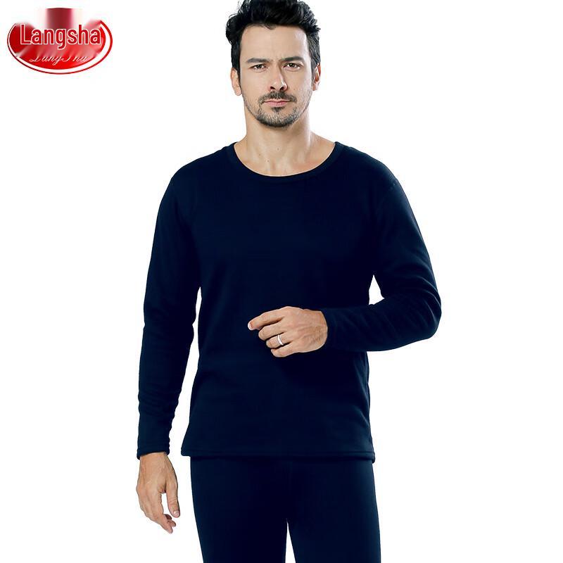 

Мужской термокомплект LangSha с флисовой подкладкой L-3XL