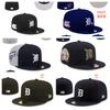 Gorra Talla Detroit Tigers, Gorra Cerrada, Gorra de Béisbol, Visera, Gorra Bordada, Multicolor.