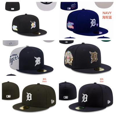 Detroit Tigers Maten Pet, Gesloten Pet, Baseballpet, Zonneklep, Geborduurde Pet, Verschillende Kleuren