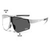 Folding color-changing large frame cycling sunglasses women's high-end sense day and night outdoor sports glasses windproof sunglasses men