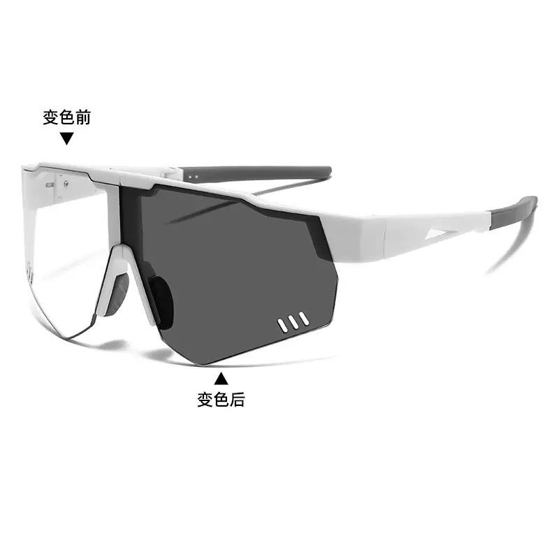 Folding color-changing large frame cycling sunglasses women's high-end sense day and night outdoor sports glasses windproof sunglasses men
