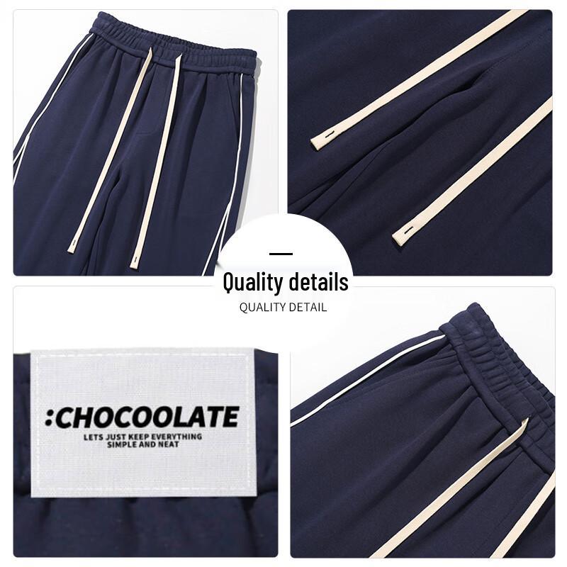 :CHOCOOLATEit Men's Striped Quick-Dry Casual Pants