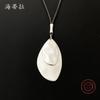 Irregular leaf alloy pendant, simple retro leather rope women's long high-end necklace