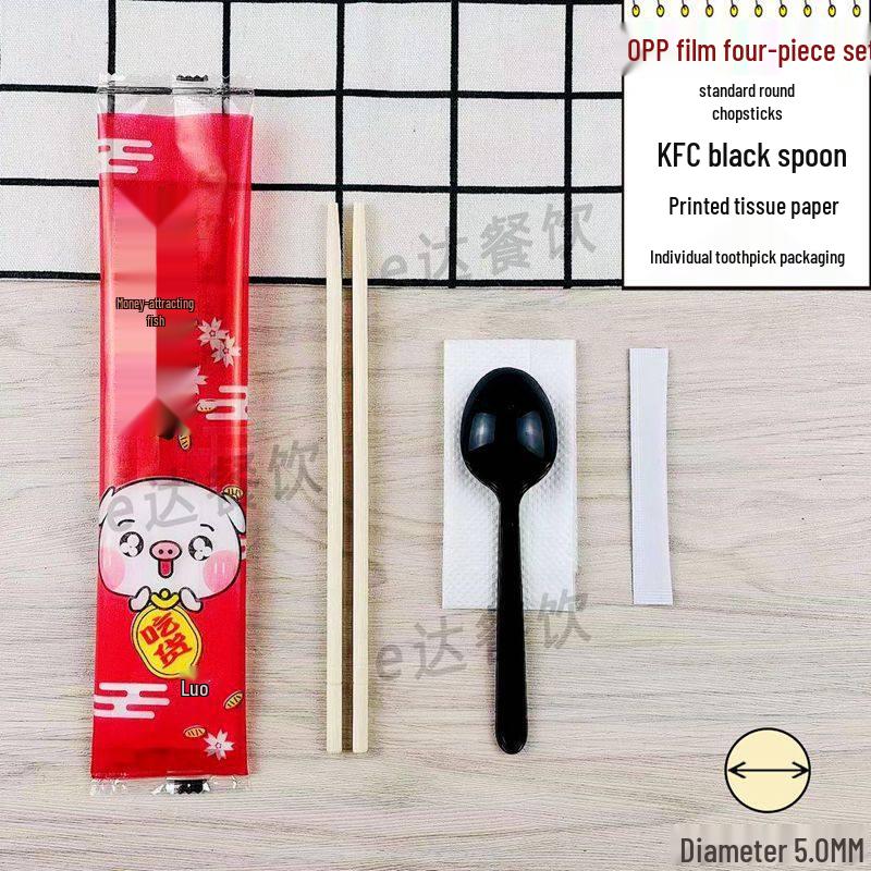 ChuyiQi Fortune Theme Disposable Takeout Tableware Set