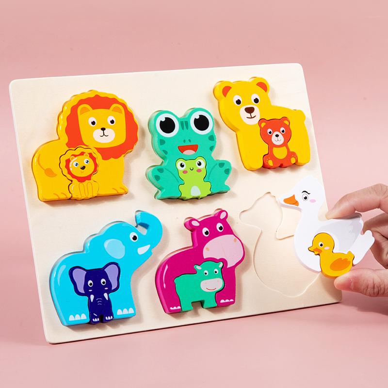 Children Animal Puzzle Table Game Toy Toddler Sensory  Puzzle Creation Teaching Aid Preschool Fine Motor Skill Toy
