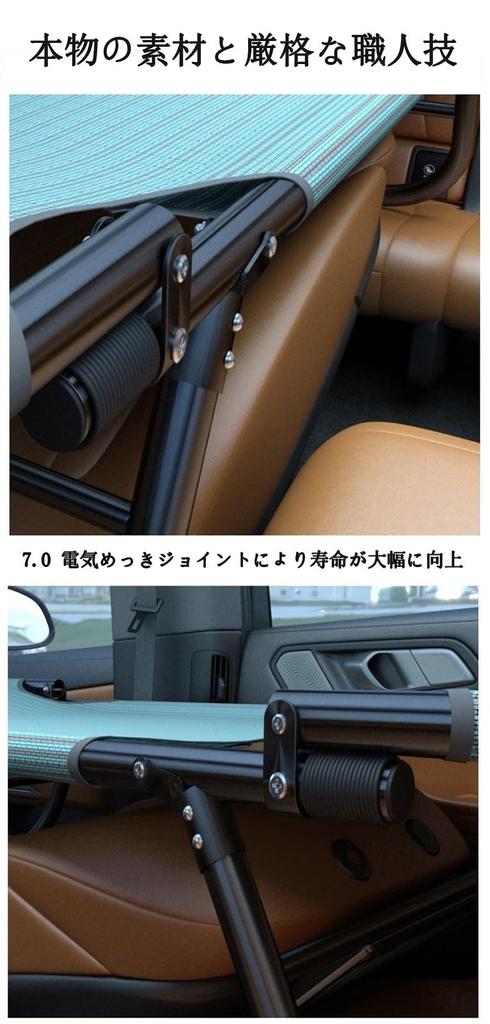 Honda N-BOX JF3 JF4 N-BOX JF3 JF4 Folding Cot Car Bed Sleeping Mat Car