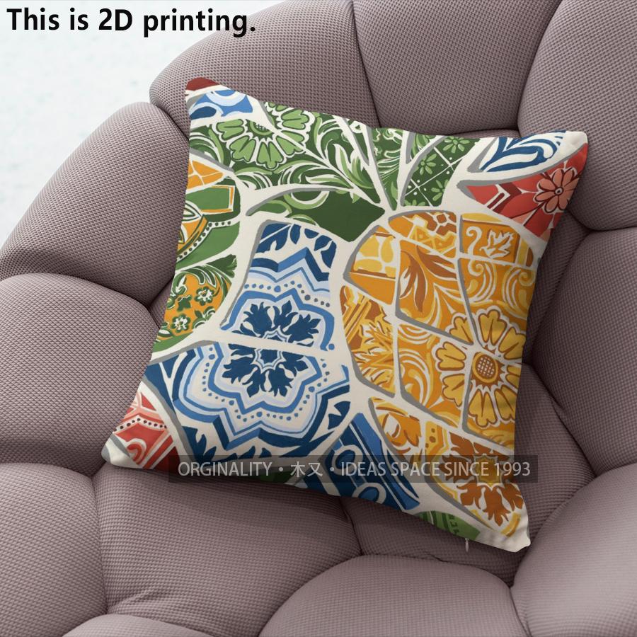 African Tribal Style Digital Print Pillow Covers Pattern Cushion Cover Suitable For Sofa Bedroom Car Pillow Cover