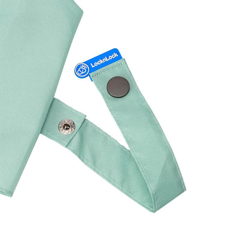 LOCK&LOCK Mini Dual-Use Portable Umbrella