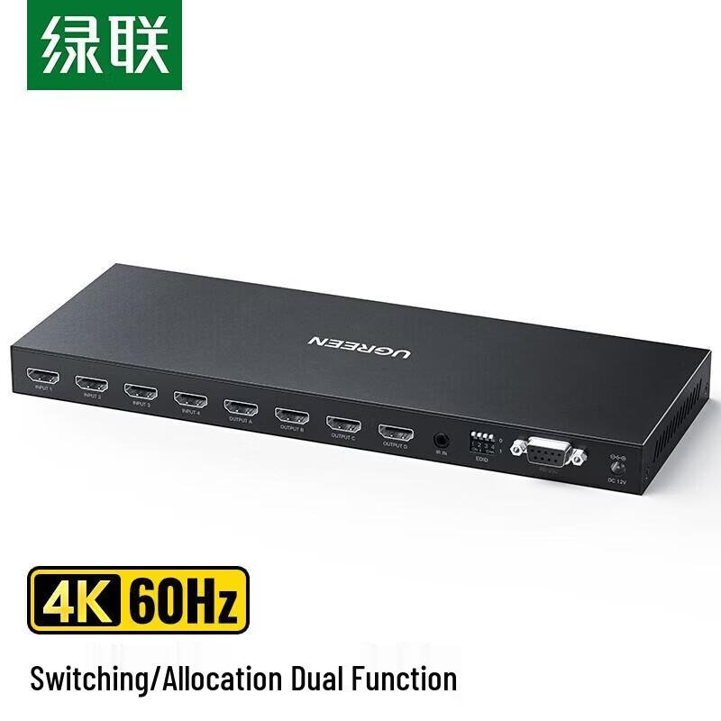 

Ugreen CM289-70436 4x4 HDMI 2.0 Matrix Switch