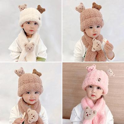 Children's Warm Bear Scarf Knitted Hat Autumn/Winter Girls' Two-piece Set with Fleece Hat