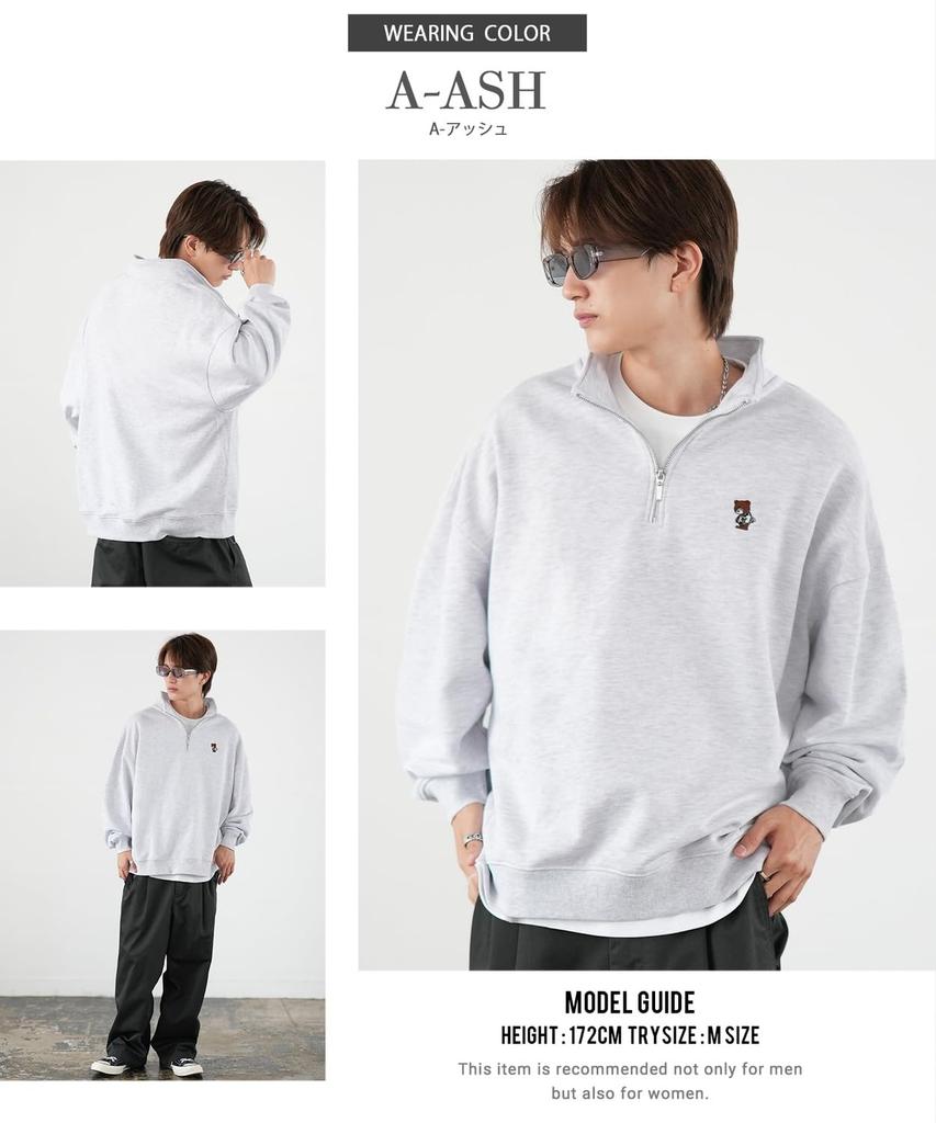 IMPROBS SIDEWAY STANCE Men's Half-Zip Fleece Sweatshirt with Embroidered One-Point Design, 70220, B-Ash