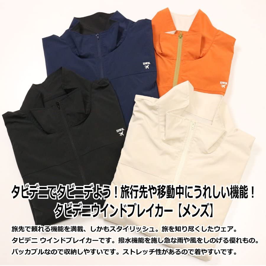 Edwin Travel Wear Tabideni Packbare Größe M Herren Windjacke, Leicht, Wasserabweisend, Jacke, Elfenbein,