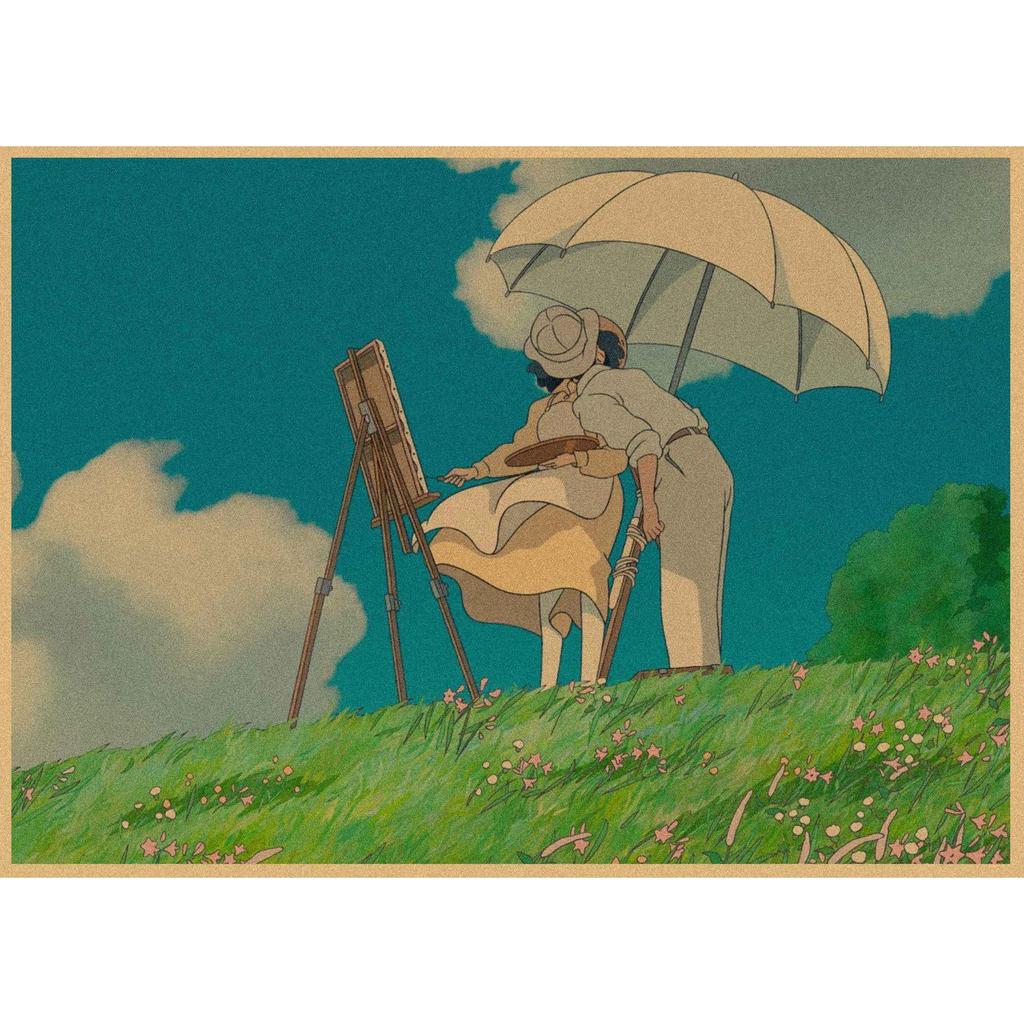 Poster da Parete in Carta Kraft Retrò: Laputa: Laputa: Castello nel cielo di Hayao Miyazaki