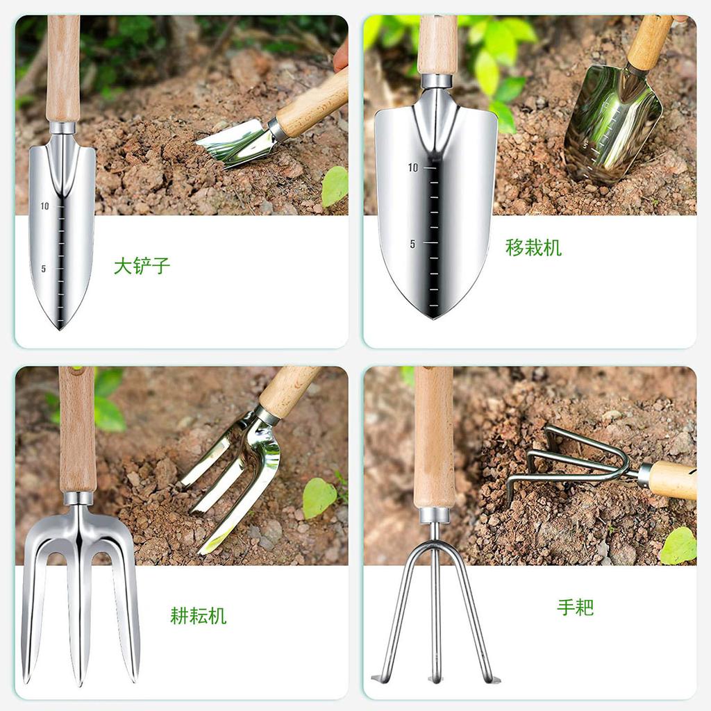 Hot Wooden Handle Stainless Steel Garden Tool Set Gardening Flower Kettle Gardening Tool Set