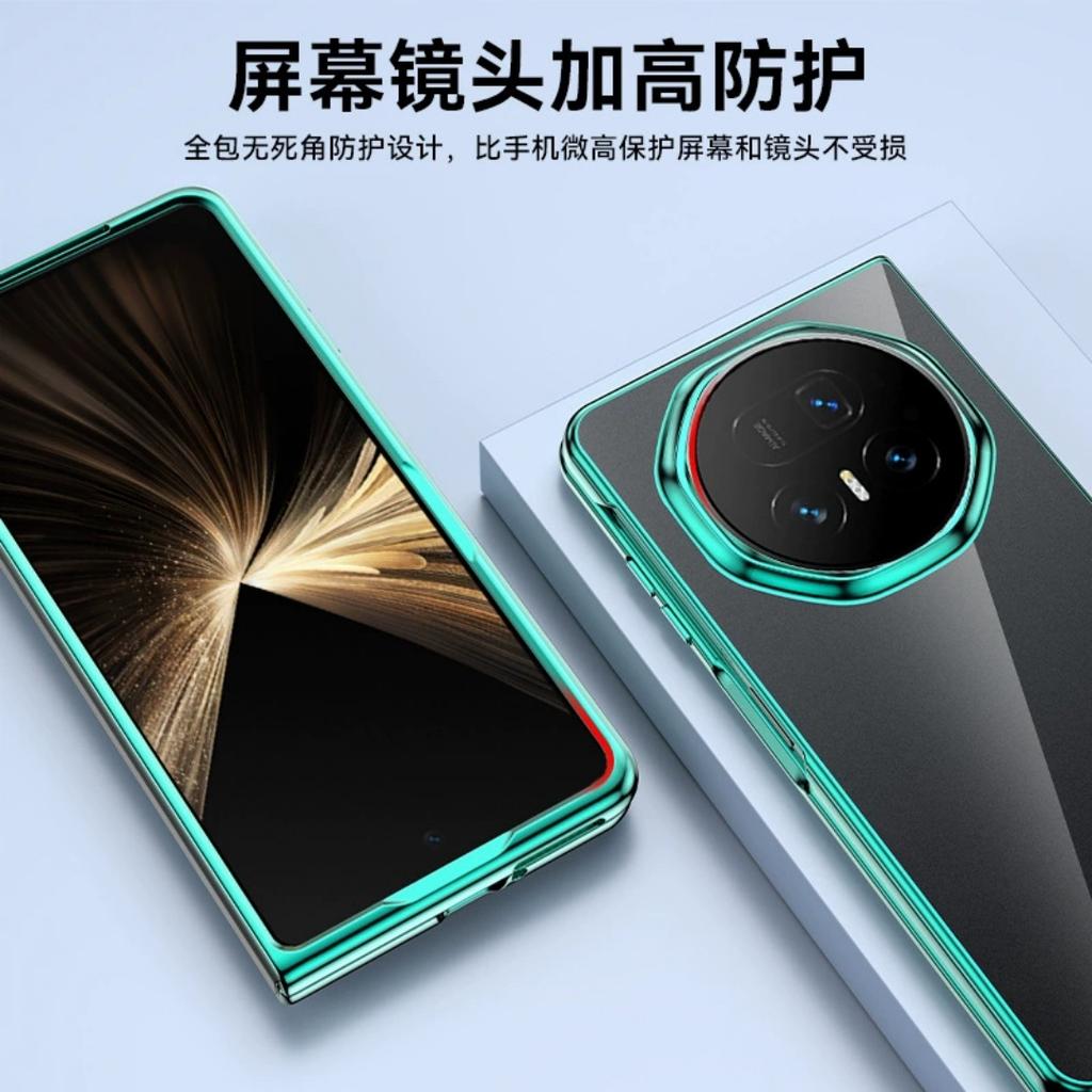 For Honor Magic V5 Vs3 V3 Case Clear Glossy Electroplating PC Hard Case Cover