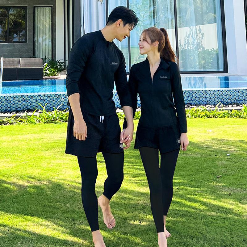 2023 Women's Sun Protection Slimming Surf Suit: Long Sleeve & Split Long Pants Set