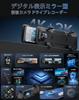 K5 Dash Cam with Front and Rear 8MP 4MP Sony IMX335 App ADAS Advanced Driving Assistance System BSD Side Approach Detection Parking LED Signal Support
