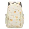 Student Cartoon School Bag Kindergarten Ridge Protector Backpack Women's Backpack Lightweight Children's Backpack