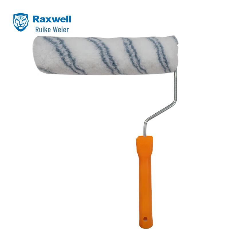 Raxwell 9-inch Paint Roller Brush