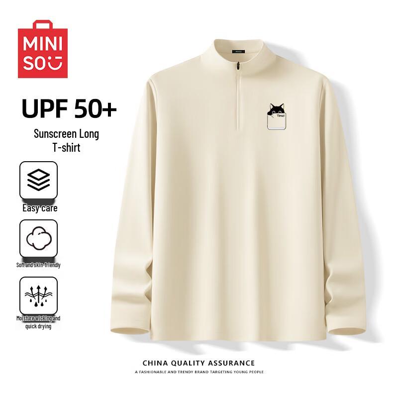 MINISO Men s Quick-Dry Half-Zip Long Sleeve Sports T-Shirt 2XL