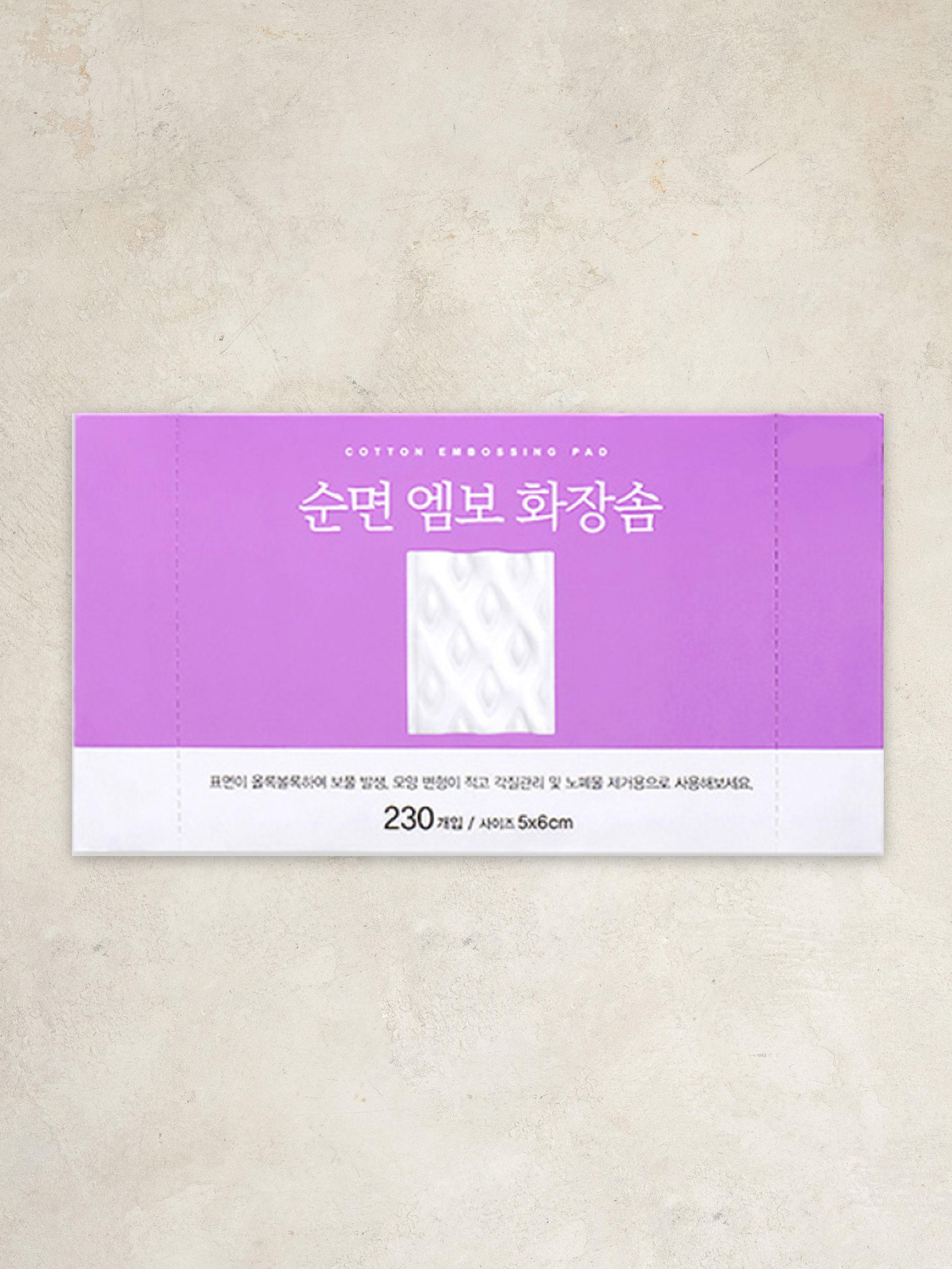 Diamond Embossed Cotton Pads 230 Count 1ea