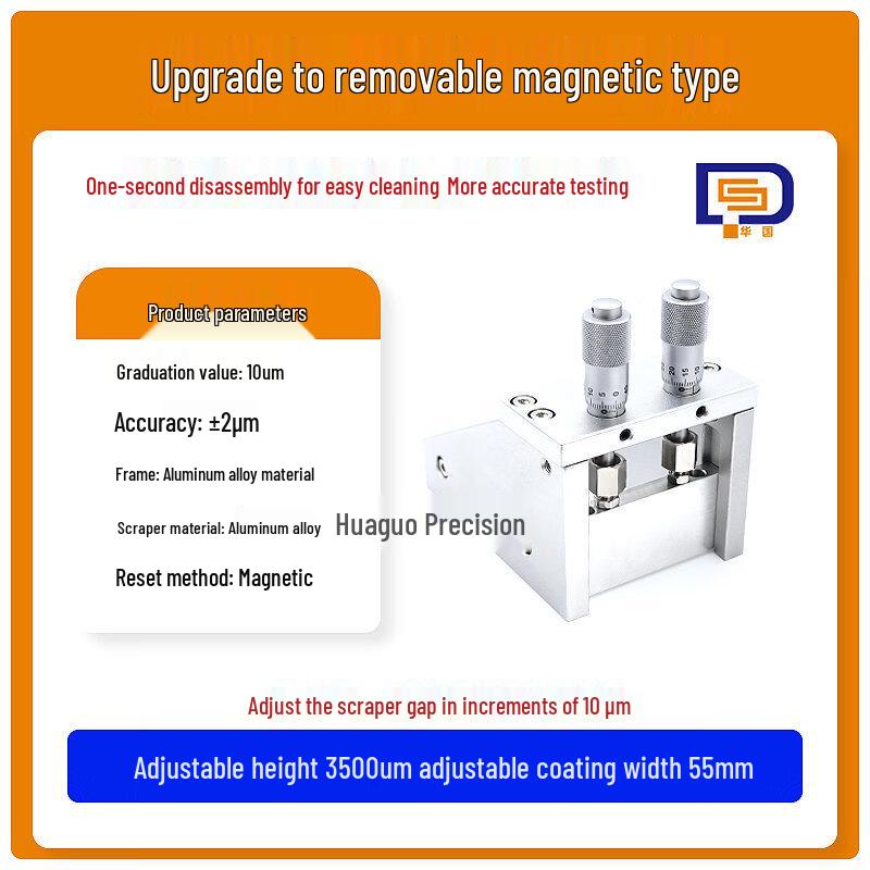Adjustable Wet Film Applicator with Hardened Blade