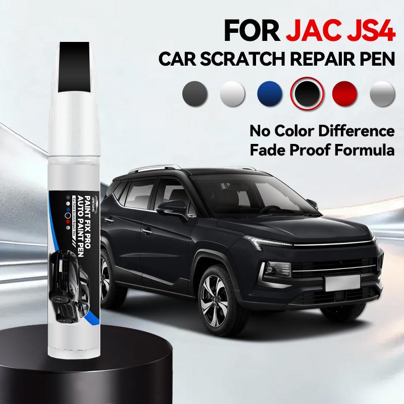 Vehicle for Exclusive Use For JAC JS4 1990-2026 Paint Repair Pen Touch Up Scratch Remover DIY Auto Accessories Black White Silve