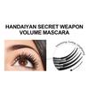 HANDAIYAN - Volumizing & Lengthening Mascara