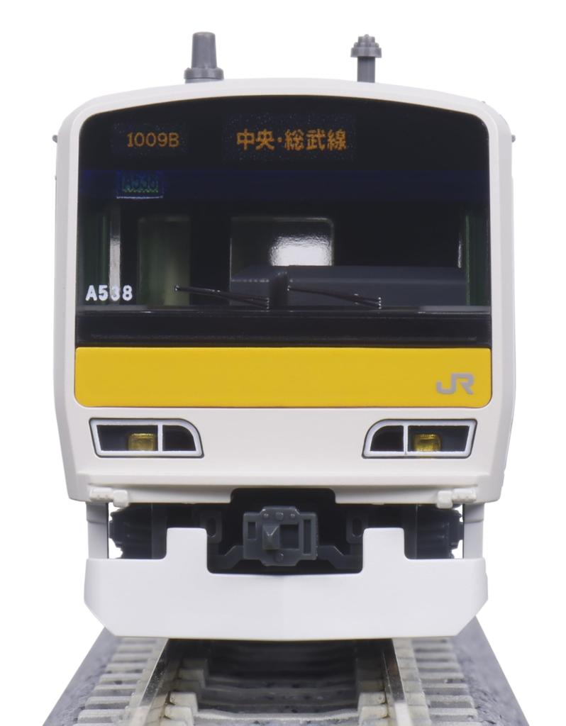 KATO N Gauge E231 Series 500 Series Local Line Basic Set Model Train Chuo-Sobu 6-Car 10-1912
