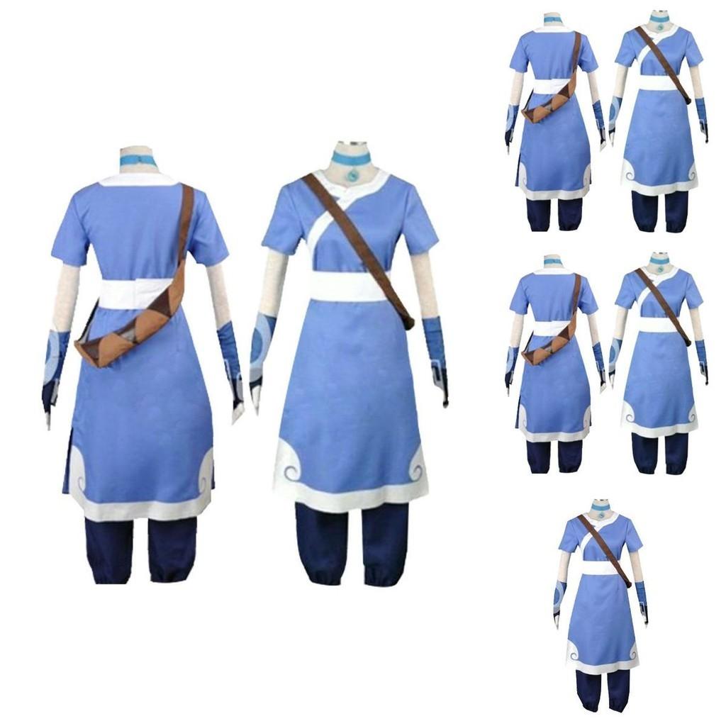 Stunning Katara Costume Dress From Avatar The Last Airbender Ideal For Halloween Fun