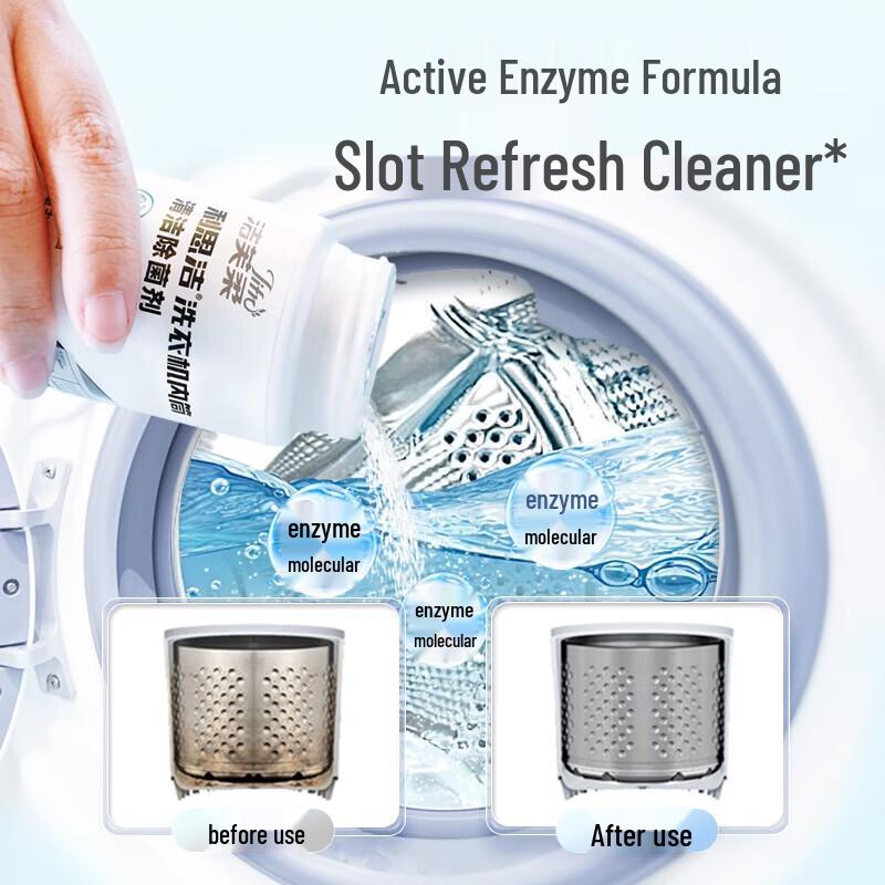 JieFuRou Washing Machine Cleaner & Descaler