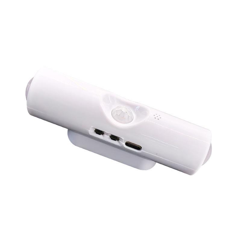 Rechargeable Seven-Color Induction Night Light: Wireless Gradient Wall Lamp for Bedroom